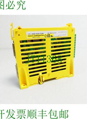 Fanuc 接口单元 IO Link A02B-0259-C240 SN P000263 2015 05 -