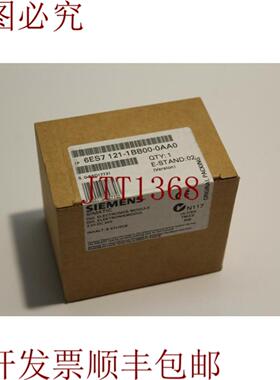 供应6ES7121-1BB00-0AA0 8 件数字输入
