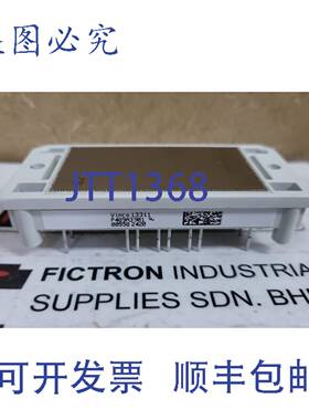 原装供应P489A3901 VINCO 模块