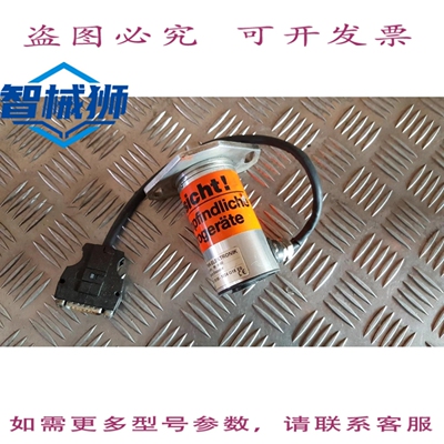 现货供应 TWK ELECTRONICS CM50-1024 G18 E0 编码器
