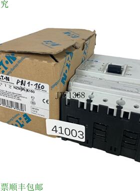 供应DILM80-22 XTCE080F22F 接触器