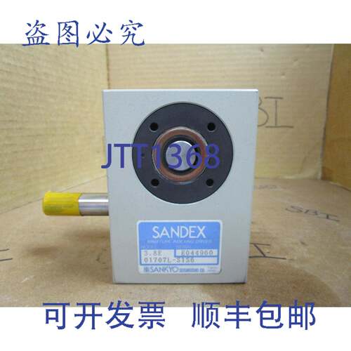 供应Sankyo Sandex 分度驱动器 38E 01707L-S1S6