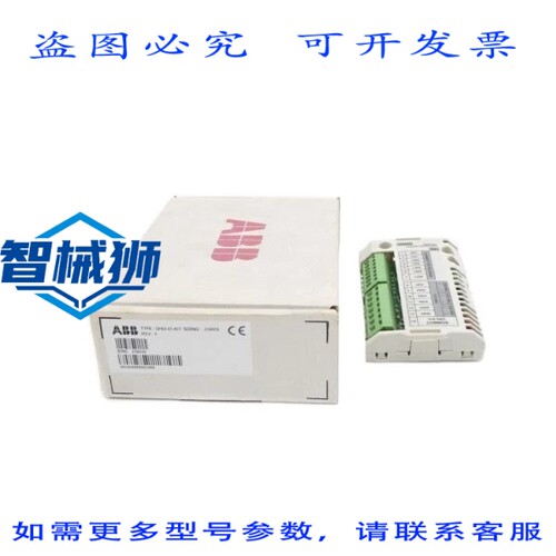 现货供应 OHDI-01-KIT 115/230VAC REV.F NSMP