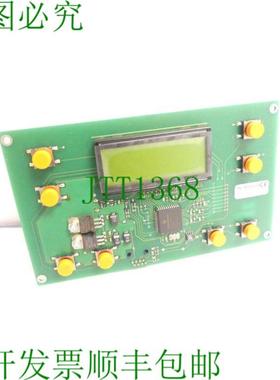 Titan  101Electronic 0225 TID LK15 SNBD351018 - 未使用