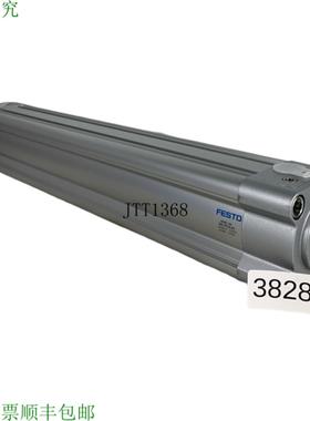 供应FESTO DNU-50-300-PPV-A 气动气缸 2098975