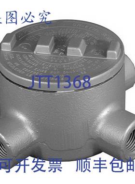 原装供应ton GRX200 2 Gr Unilet 带盖