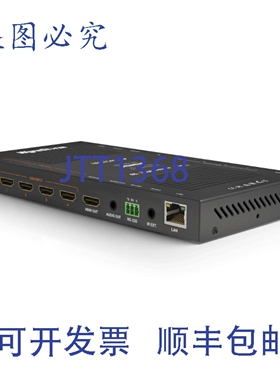 原装供应NHD-0401-MV NetworkHD 4输入4K60多画面切换器