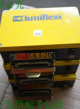 供应Lumiflex底座Socle 50