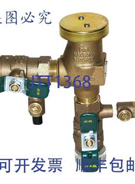 供应瓦茨 0388001 系列 800M4QT FNPT  34 英寸 150 psi BFP