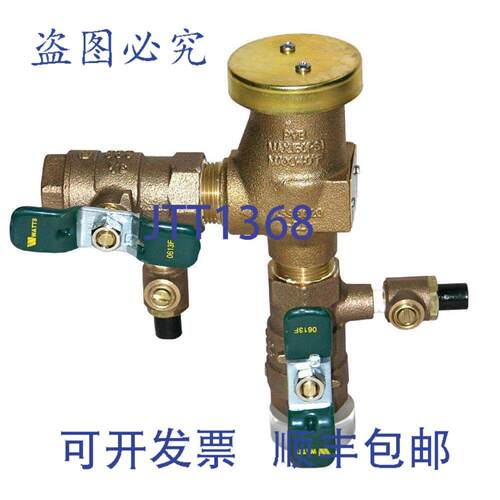 供应瓦茨 0388001 系列 800M4QT FNPT  34 英寸 150 psi BFP