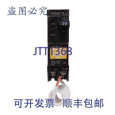 供应THQL1130GFEP 30A 120240V GND 设备断路器