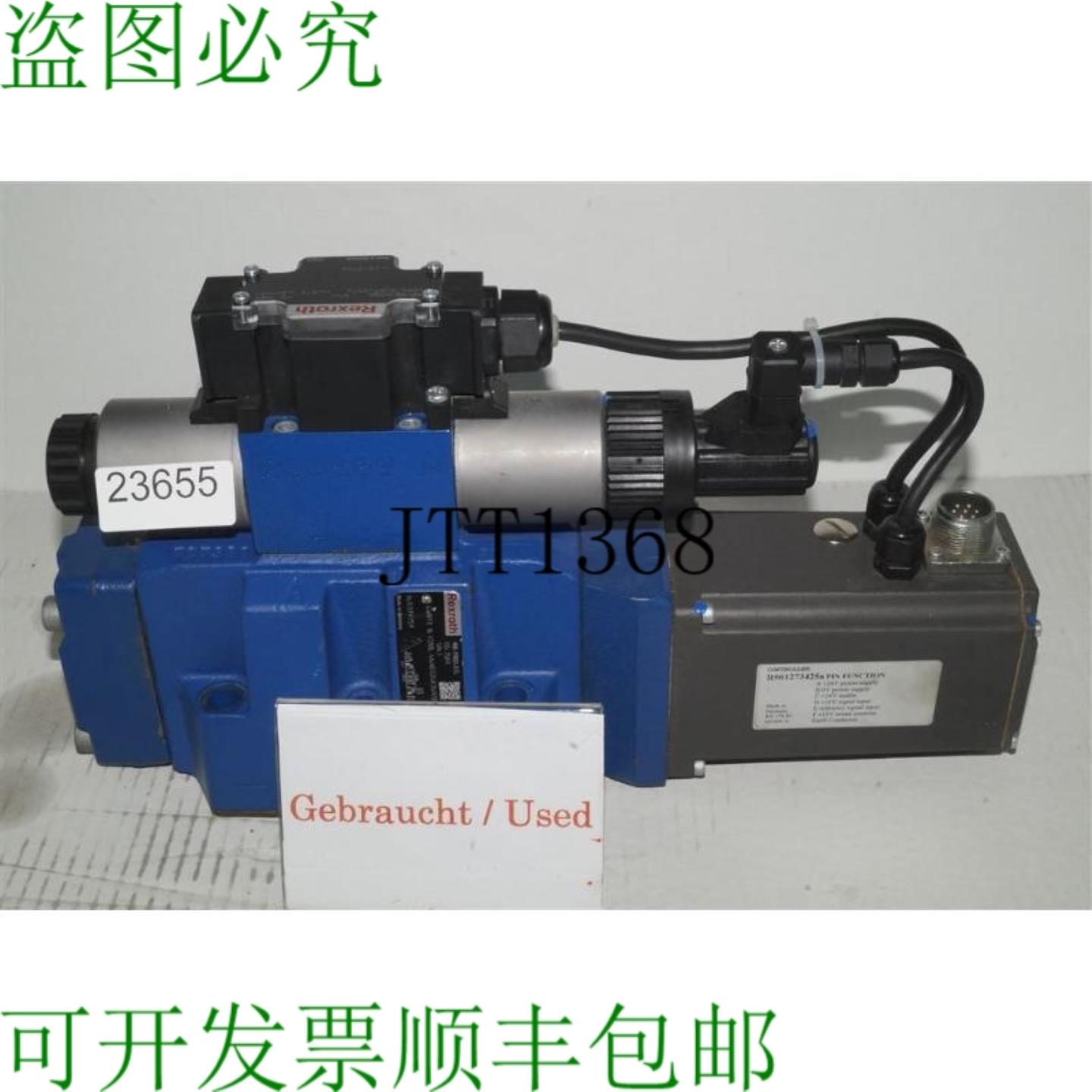 供应力士乐4WRTE 25 V350L-466EG24K31A5M R901273425a比例阀