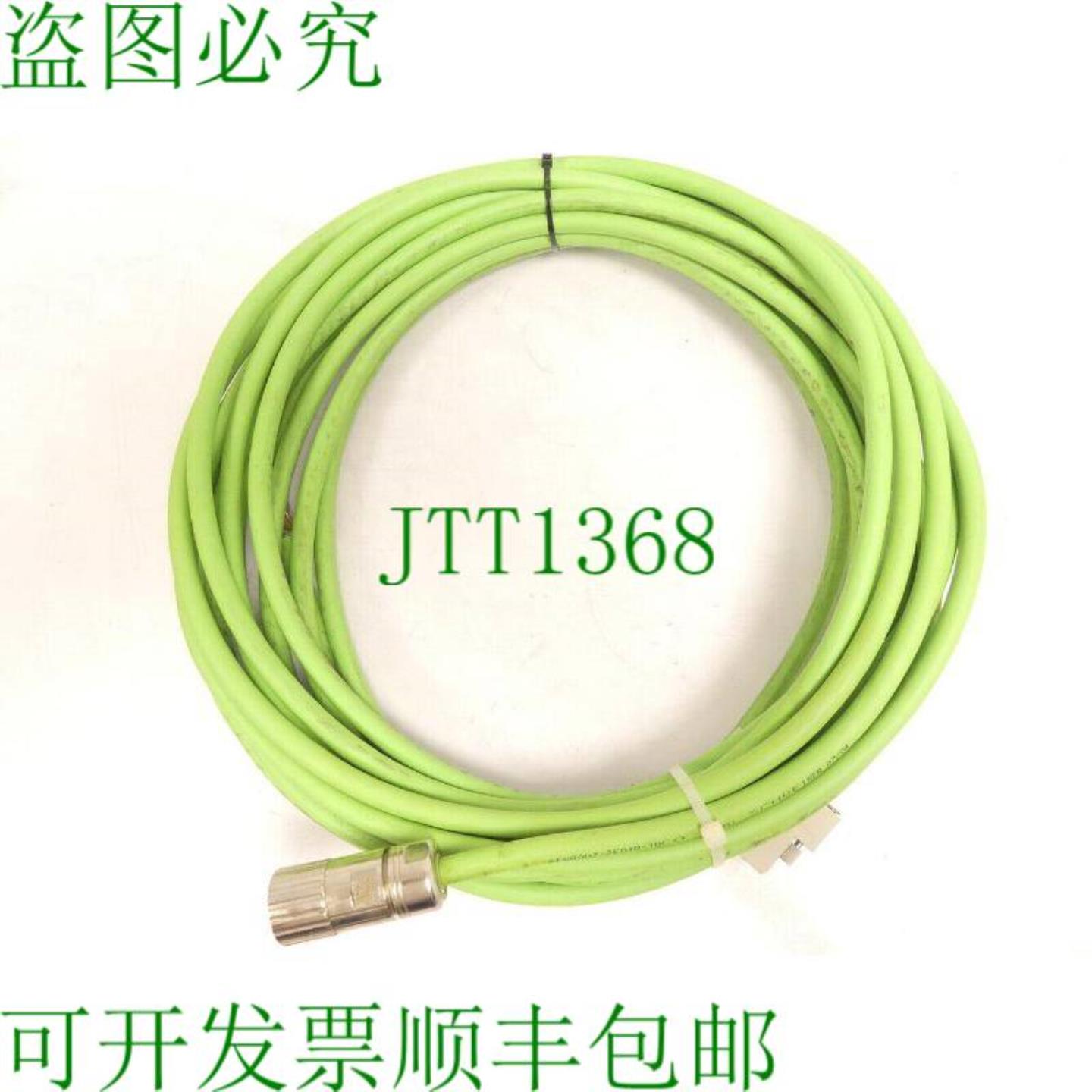 6FX8002-2EQ10-1BC0 电缆 L 116m E73526 LL88673 - DESINA -