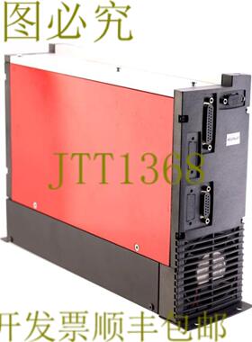 供应LUST MC6404 银色