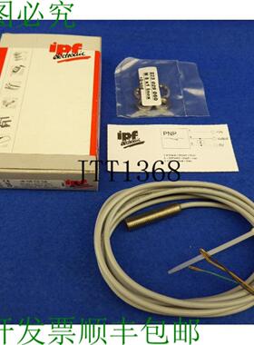 供应Ipf Electronic Ib080204 感应传感器 Ib 05 02 04 10-30