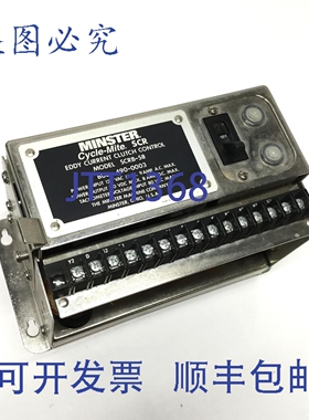 原装供应Minster SCRB-58 Cycle-Mite 离合器控制器，输入 125VAC