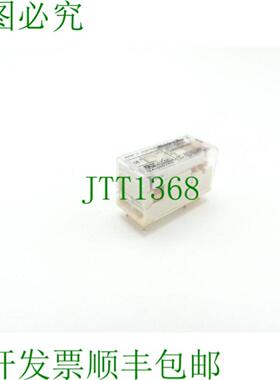 魏德米勒 RCL114024 继电器 8693180000