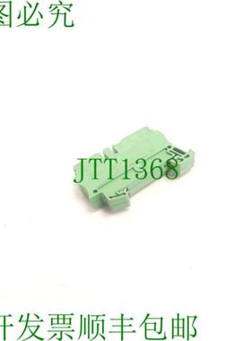 魏德米勒 ZPE 25 绿色接线端子 PU 2