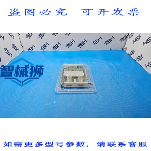 原装供应 E810-2CQD2 100GBE 双端口 QSFP28 以太网适配器 E8102C