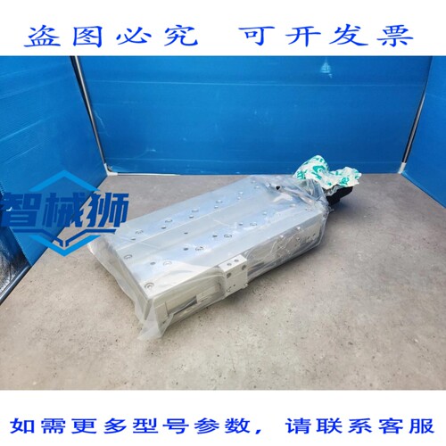 原装供应 NUTEC COMPNTS 8748 阀门，带 CLS-6444-2ME 电机和编码