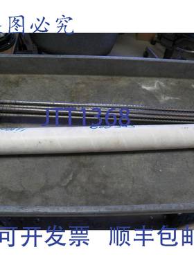 供应JEVI 加热元件 DK 7100 3X480V 14000W 2 探头长度 2 1