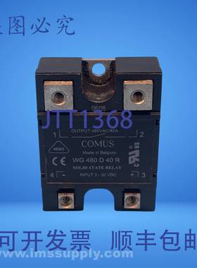 原装供应Comus WG-480-D-40-R固态继电器8031
