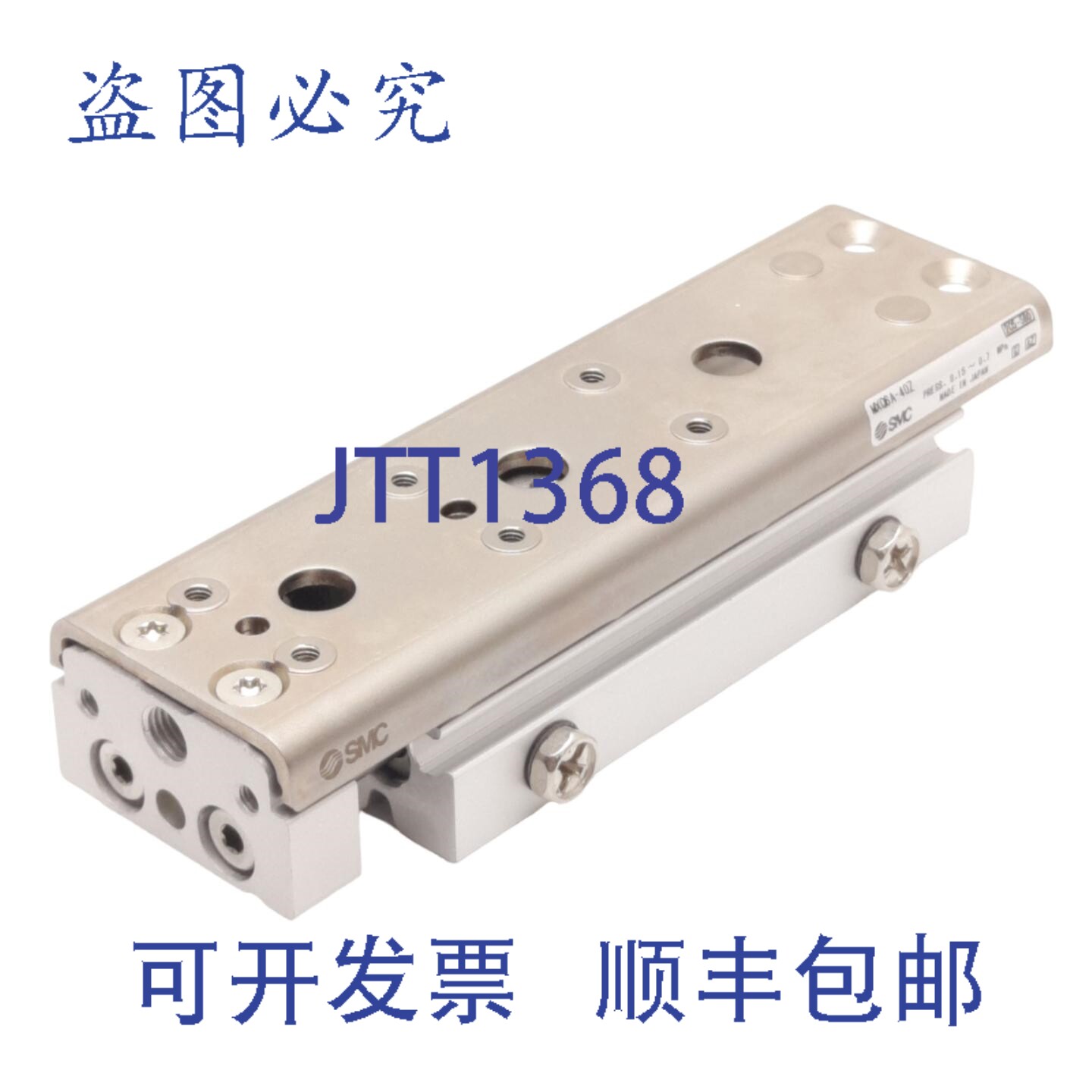 原装供应 MXQ6A-40Z 气动滑台,孔径 ?6mm,行程 40mm,M5x0.8