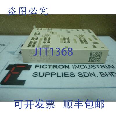 原装供应SKIIP39ANB16V1 西米康模块