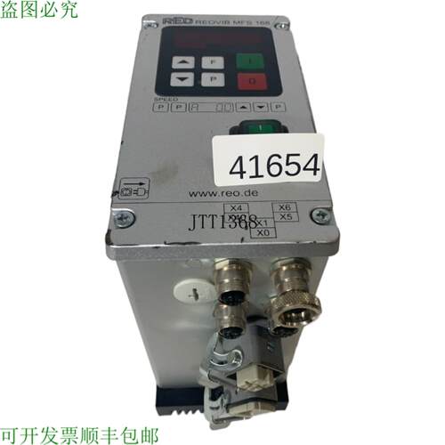供应Reo Elettronica 616106 Reovib Mps 168 Pv Controllore