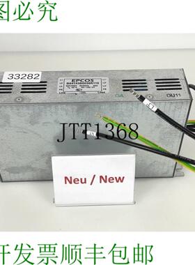 供应爱普科斯EPCOSB84143B0036R110过滤器