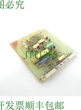 9000010065 振荡器来自 Schaudt 678