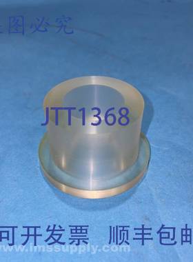 原装供应2英寸 x 2英寸 x 2英寸聚氨ESTERS垫片法兰衬套FNIP