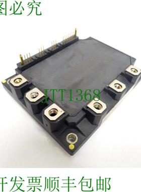 电池 A50L-0001-0304 50A 600V 6MBP50RA060-01 序列号8813