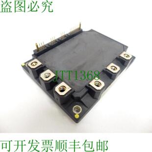 电池 A50L-0001-0304 50A 600V 6MBP50RA060-01 序列号8813