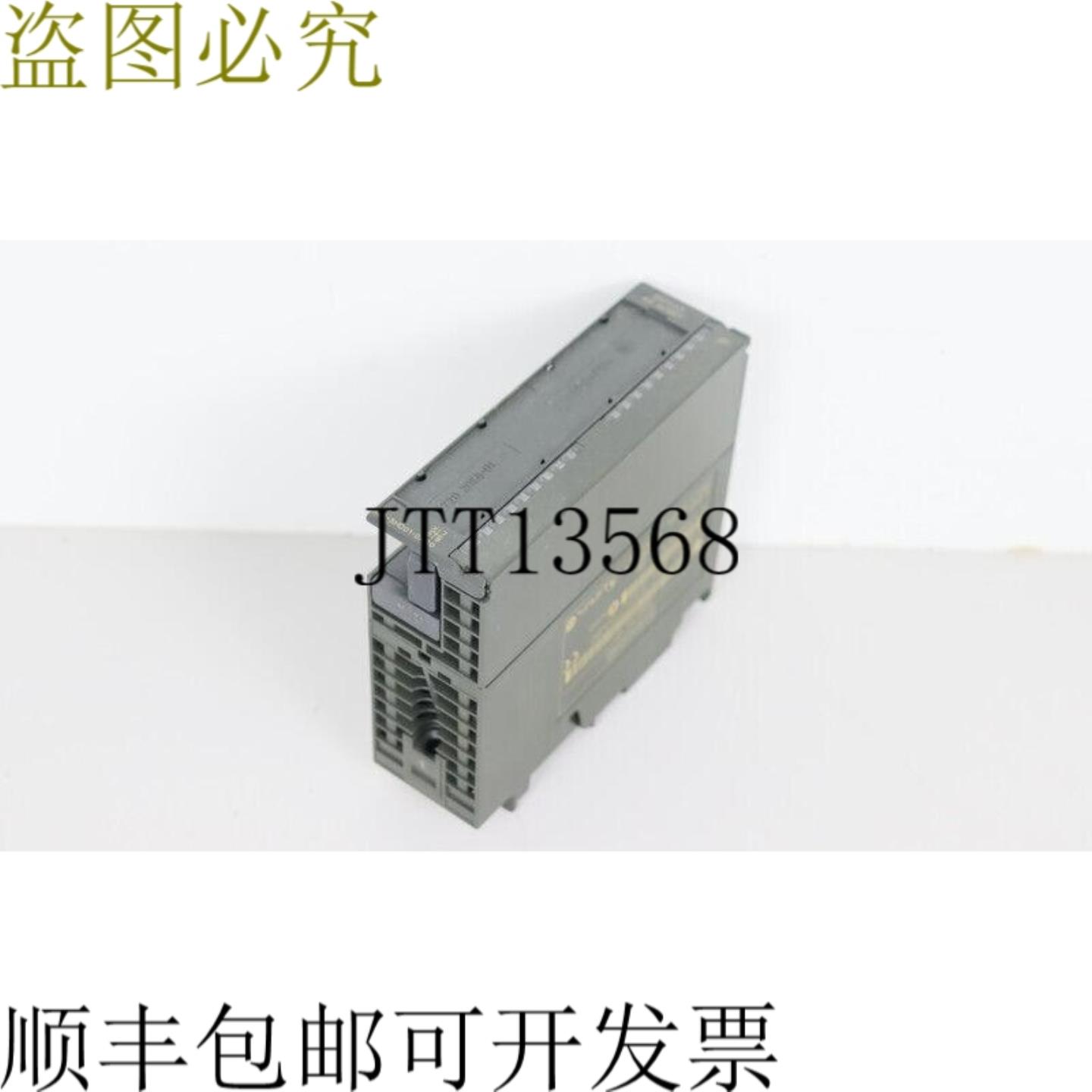 SM332 6ES7332-5HD01-0AB0 6ES7 332-5HD01-0AB0 E 支架06 状