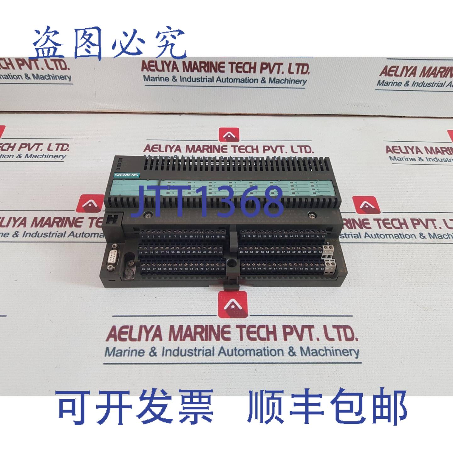 供应ET 200B-24DI8D0133-0BN01-0XB0193-0CB10-0XA0模块