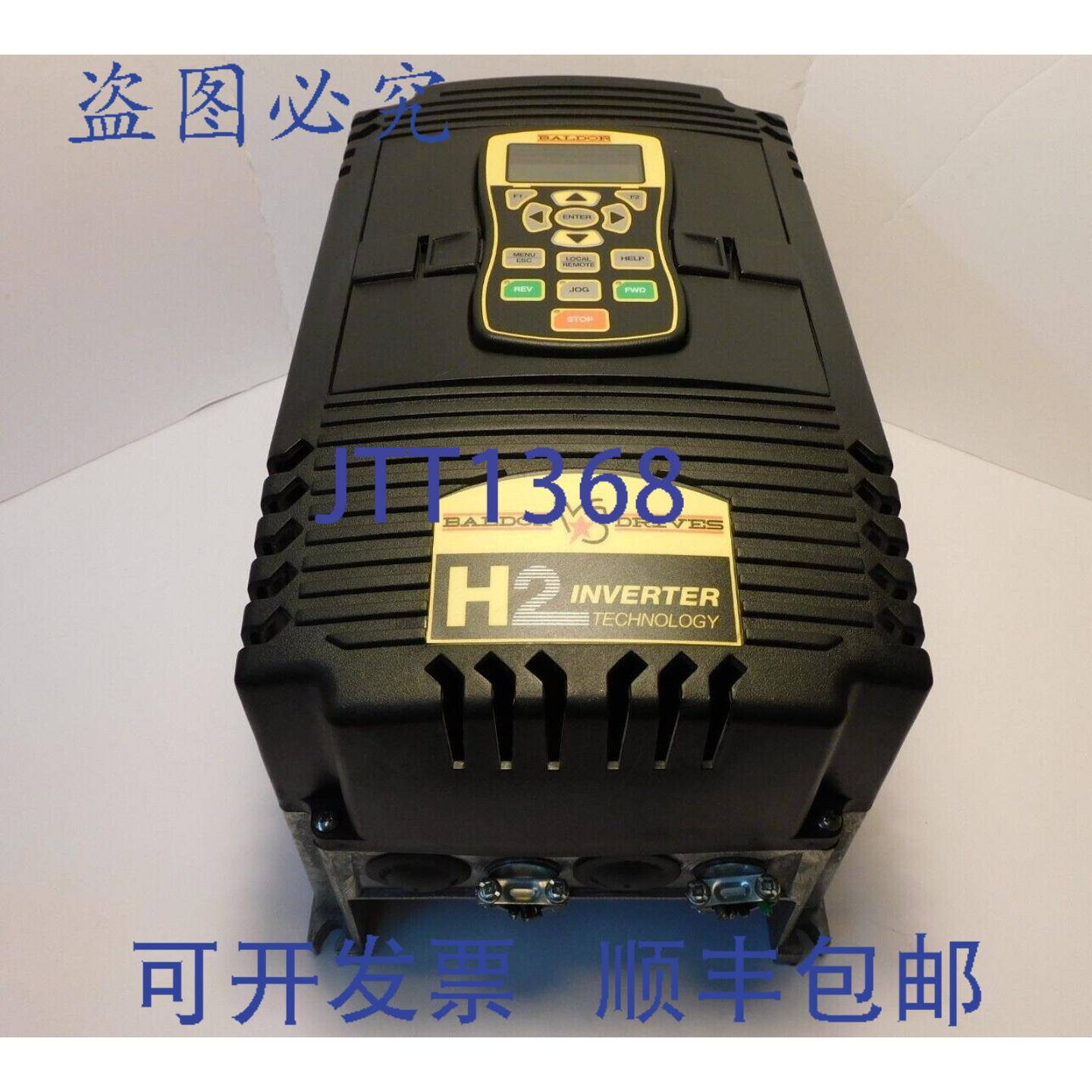 供应BALDOR VS1SP52-1B H2 变频驱动器 600VAC 3PH 5060Hz 2