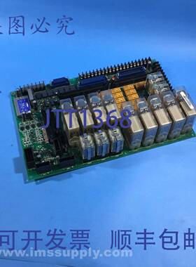 原装供应UM139 I/O连接器PC板USIP