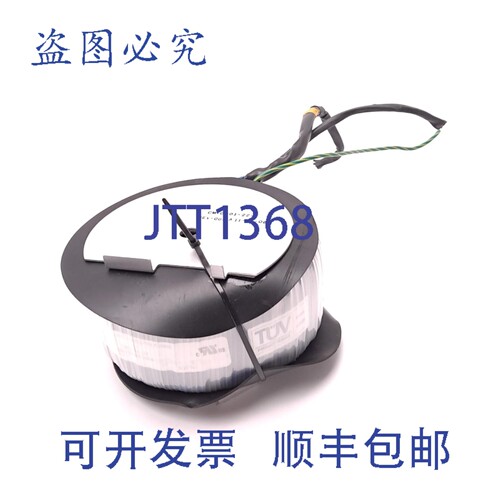 原装供应Amveco Magnetics MT1000DS 变压器 主输出 0-100-120V