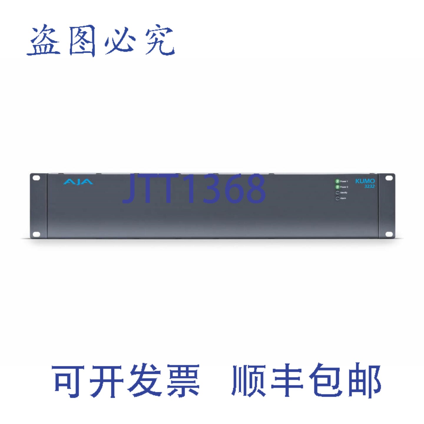 原装供应AJA KUMO-3232-R2 KUMO 32x32 SDI 路由器，含 1 个电源
