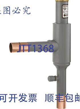 供应Sporlan 901250 压力调节阀 1-38 ODF ORIT-10-3010