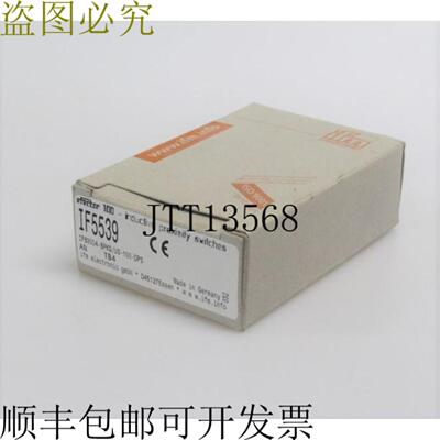 IFM Electronic IF5539 IFB3004-BPKGUS-100-DPS 接触式接近开关