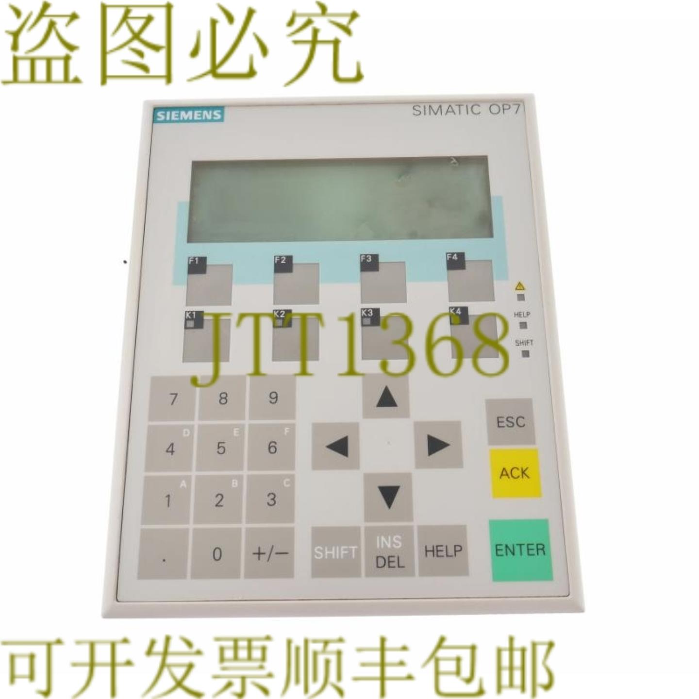 供应6AV3 607-1JC00-0AX1 OP7 6AV36071JC000AX1