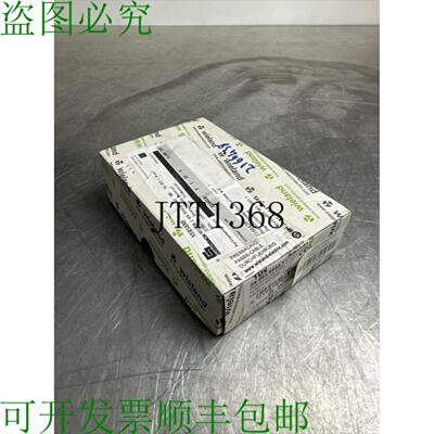 供应Neuf En Bote  Wieland Z556365531 Cable Boitier A