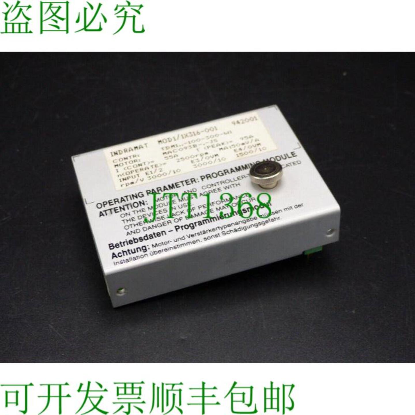 Indramat MOD11X316-001 TDM1-100-300-W2 程序模块