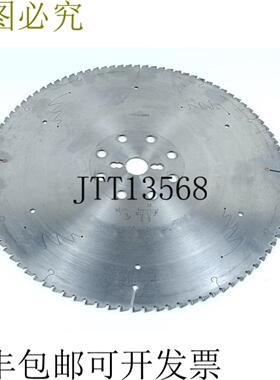 BRUNNER 锯片 16401008 HW 96TFZ N 400x3628 状况