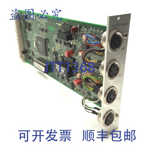 原装供应MIYACHI PECO 77066216 MG3-W1 数字器用 2 通道 I/U DSP