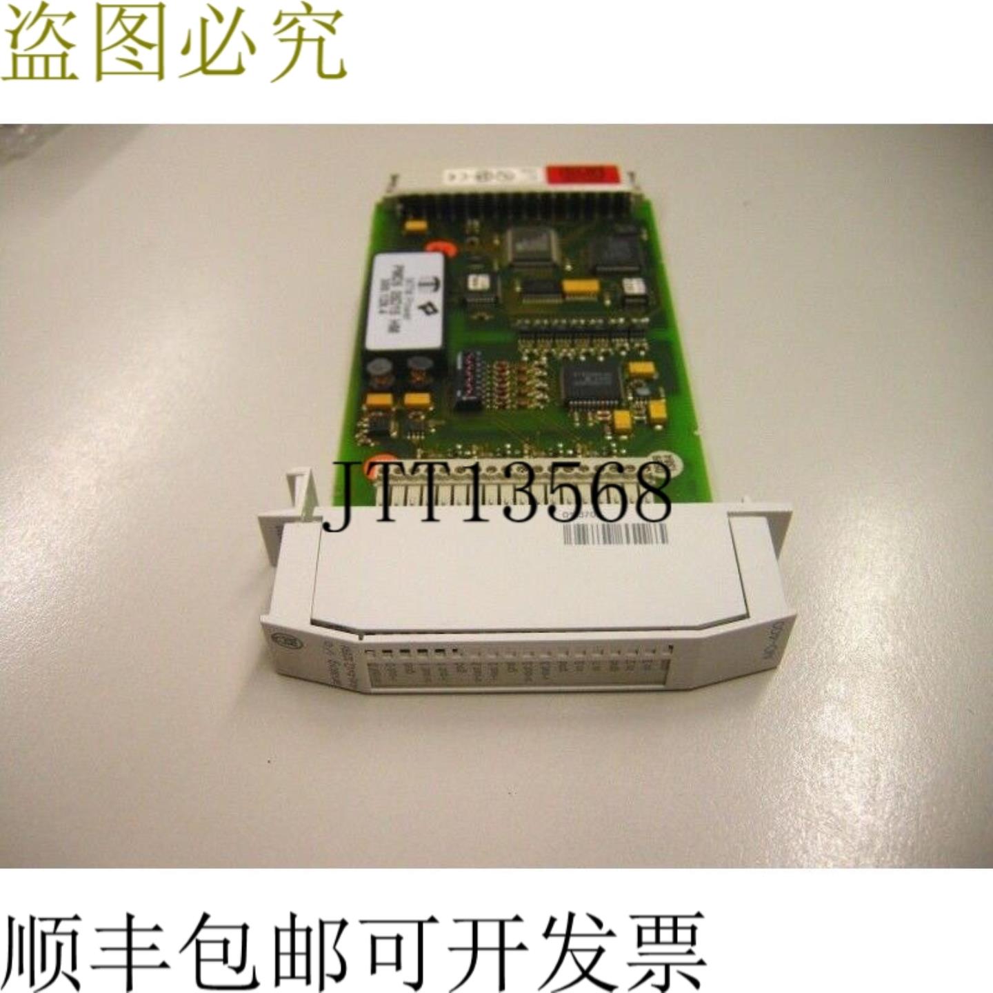 Moeller PS416 AIO-400 4xI4xQ12位顶部尺寸