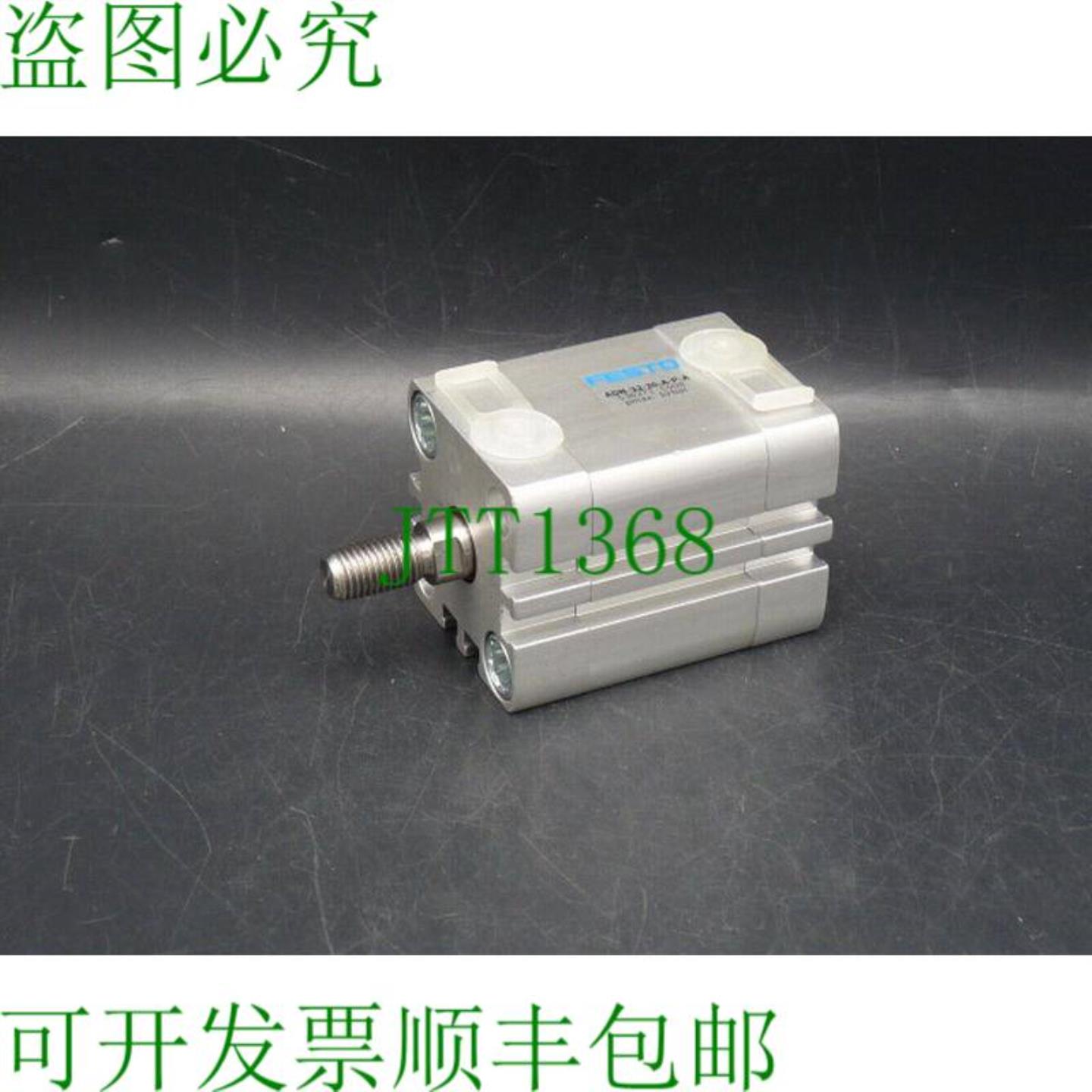 ADN-32-20-APA 紧凑型颗粒 536271  未使用