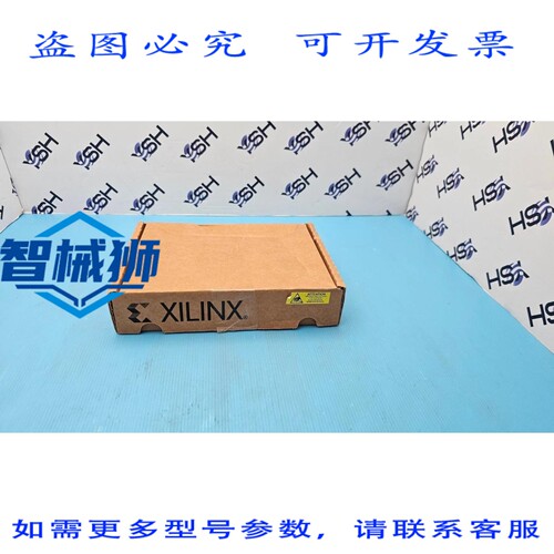 原装供应 XILINX DLC10 平台 USB II 连接线
